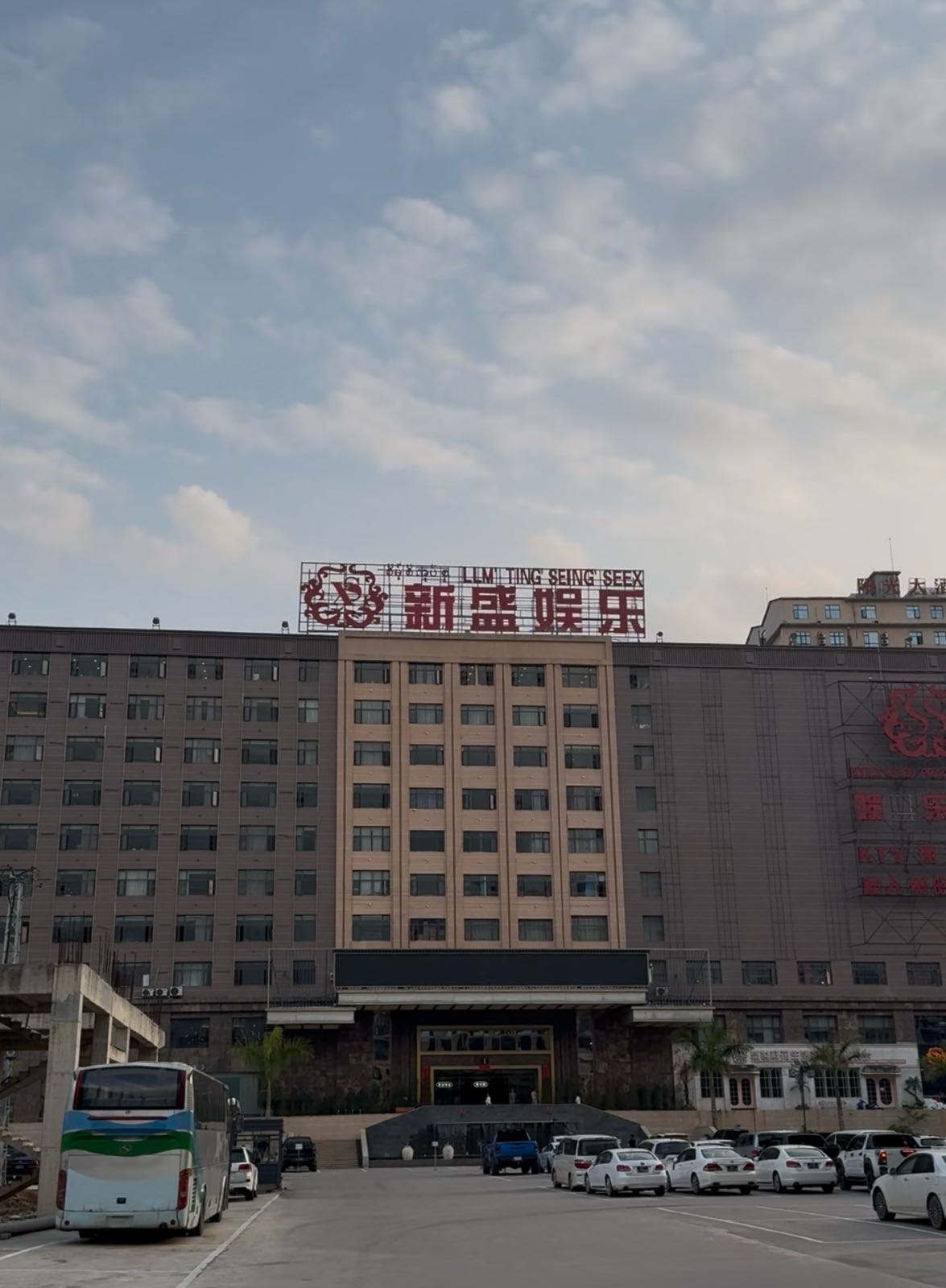 星际征途